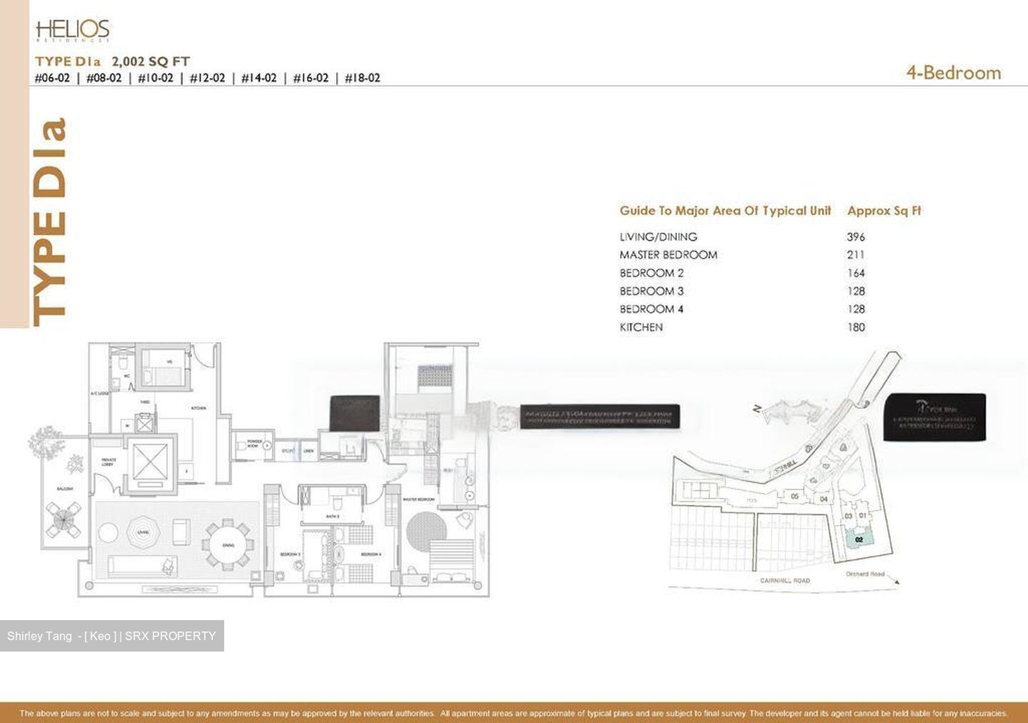 Helios Residences (D9), Apartment #464979421